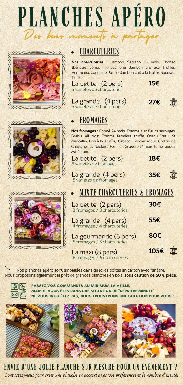 2026 version claire (2)